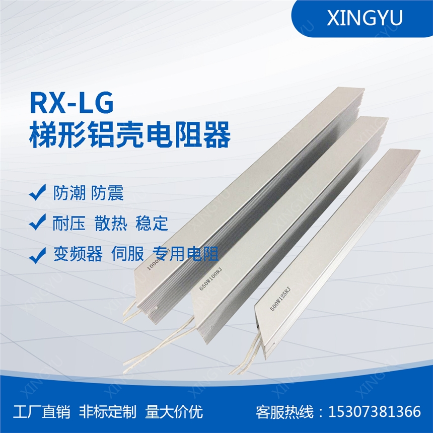 300WRXLGX׃l x܇ ؓd  ϻ  Ƅ