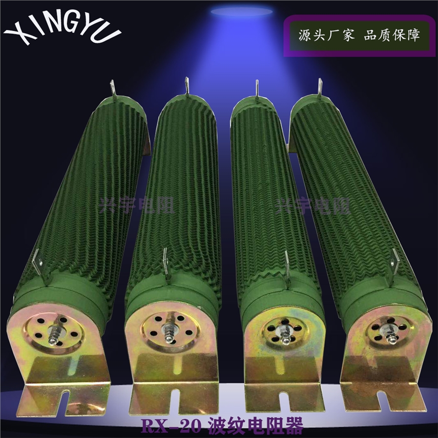 20W-6000WʲyؓdƄӄx܇ϻ 