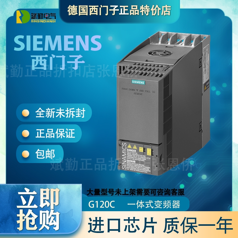 T6SL3210-1KE32-4UF1T132KW׃l132KW׃lrُ