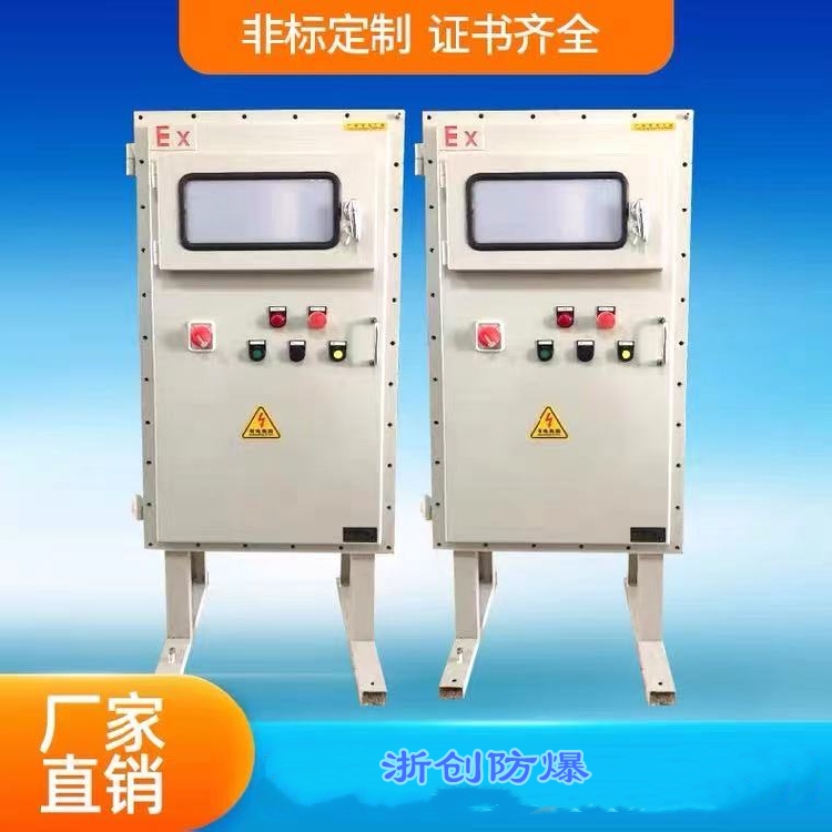 ㄓͷ늹 㽭늹 BQJp늹 110KWp