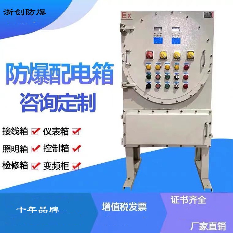 ㄓ늹 S늹䣩偠tPLC늹l