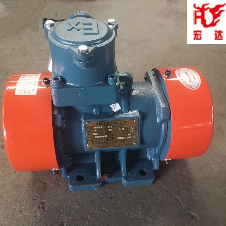 YBZH112-10-2m늙C