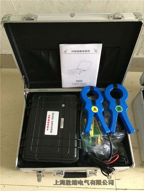ӵETCR2000Ar