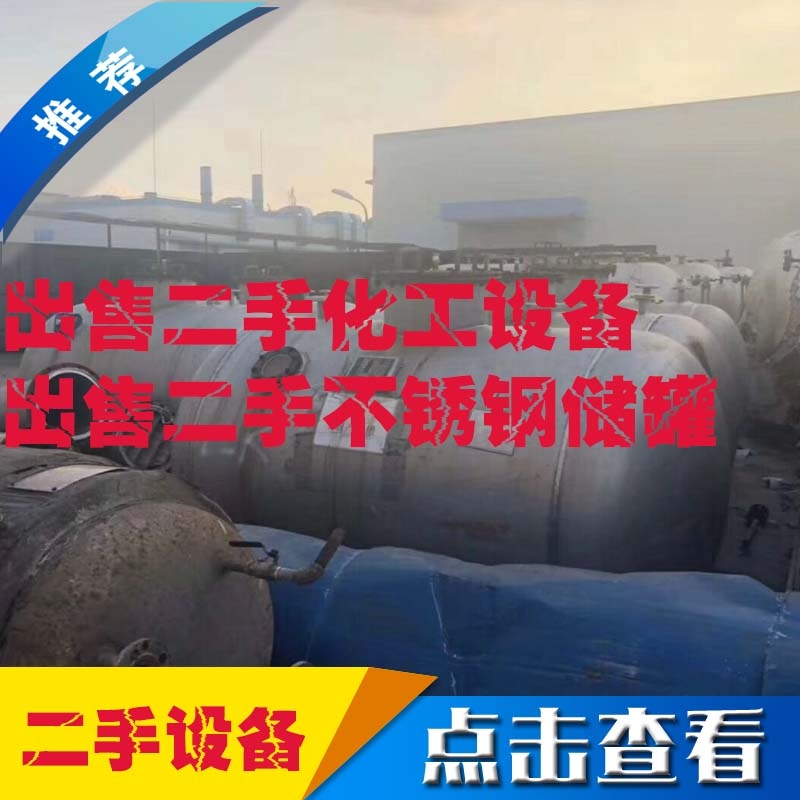 5-80P䓃