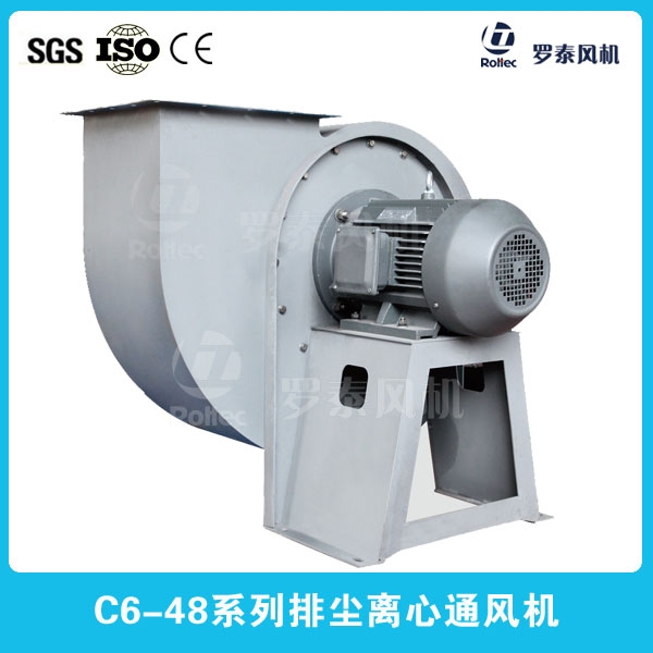 C6-48ŉmxͨLC