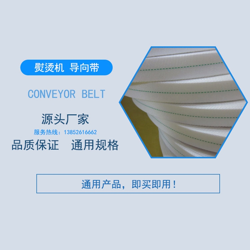 CCݔ͎CƽCoۯBC͎ɸߴ綨