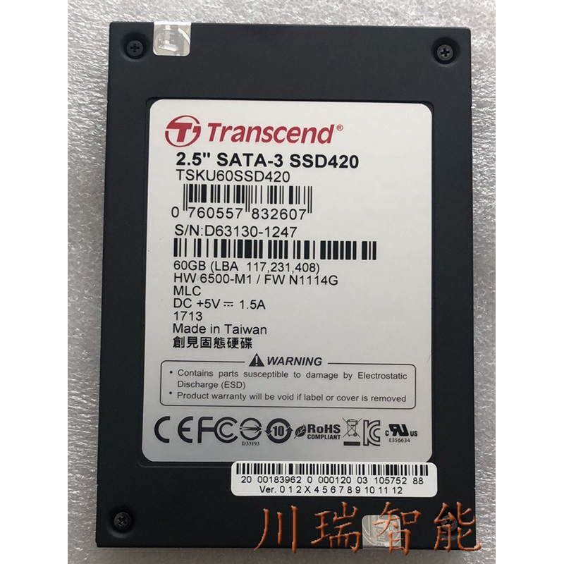 183962 KUKA쿨C SSD, 2.5Zoll, SATA 60GB ӲP