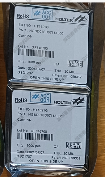 ע̩LCD HT1621 °DICEICԭbƷ׷ԭS