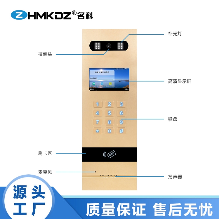 ƹҕvϵy MK-AZZJ4A