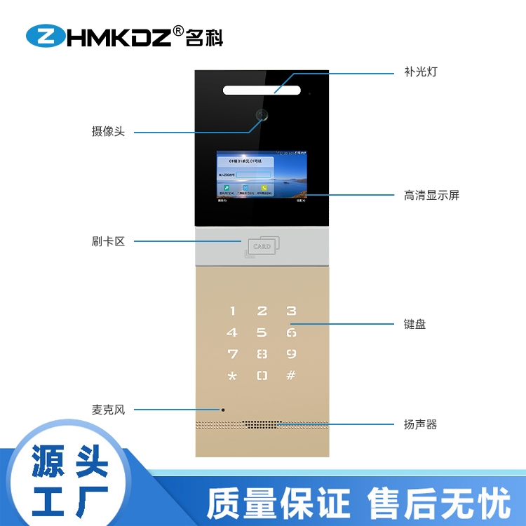 ƹҕvԪC MK-AZZJ4C