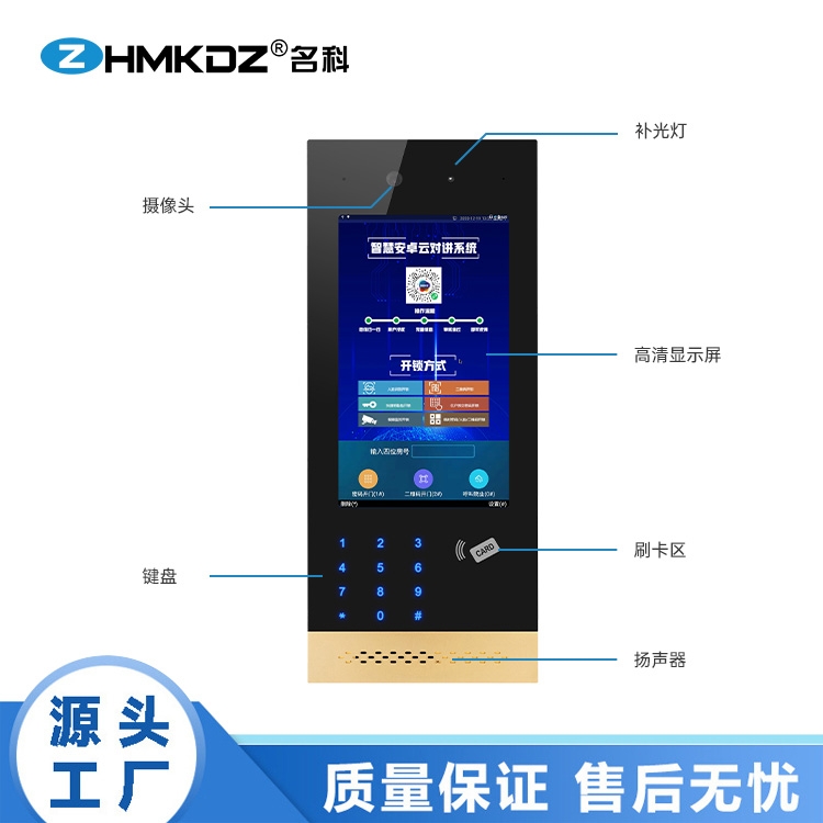 ƹҕvԪC MK-AZZJ10B