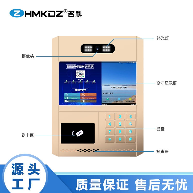 ƹҕvԪC MK-AZZJ10C