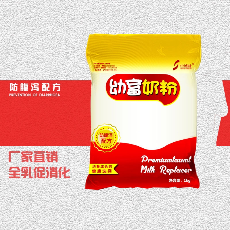 Sʯi̷۴