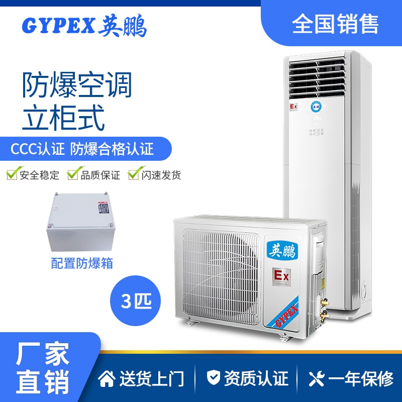 Ӣi{-C