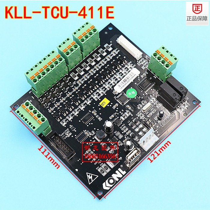 I픰KLL-TCU-411EIͨӍKLL-TCU-411D/F·