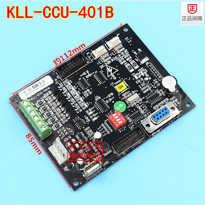 IͨӍKLL-CCU-401BIKLL-CCU-401Cȫ