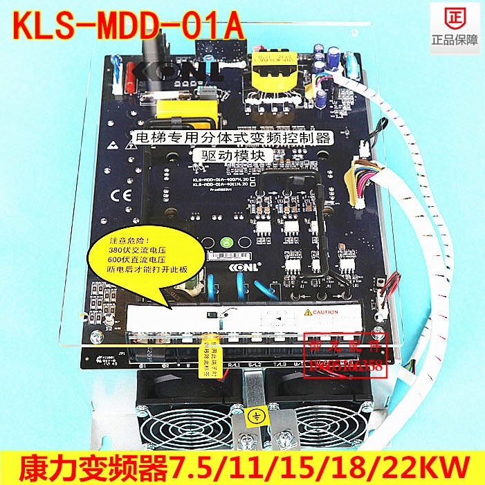 ׃lKLS-MDD-01A-400
