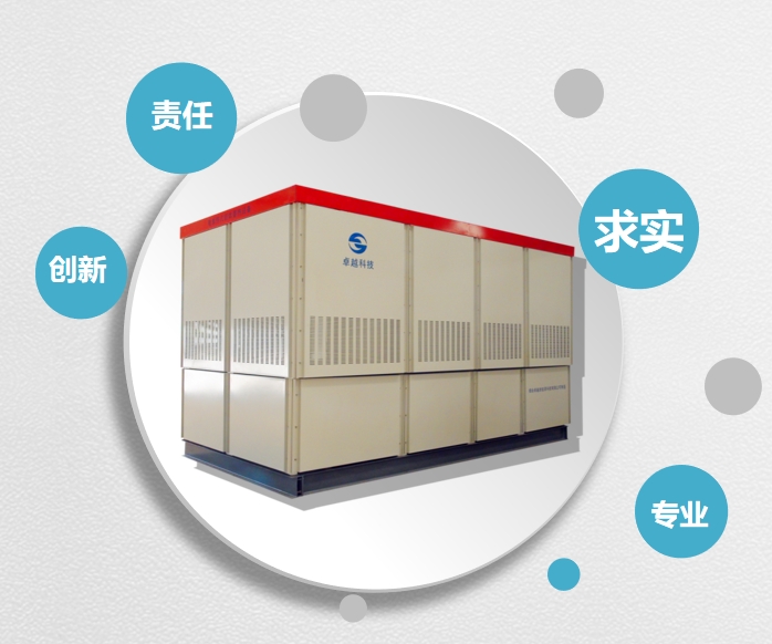 ú坍Դů͹늹w偠tZY-1000KW