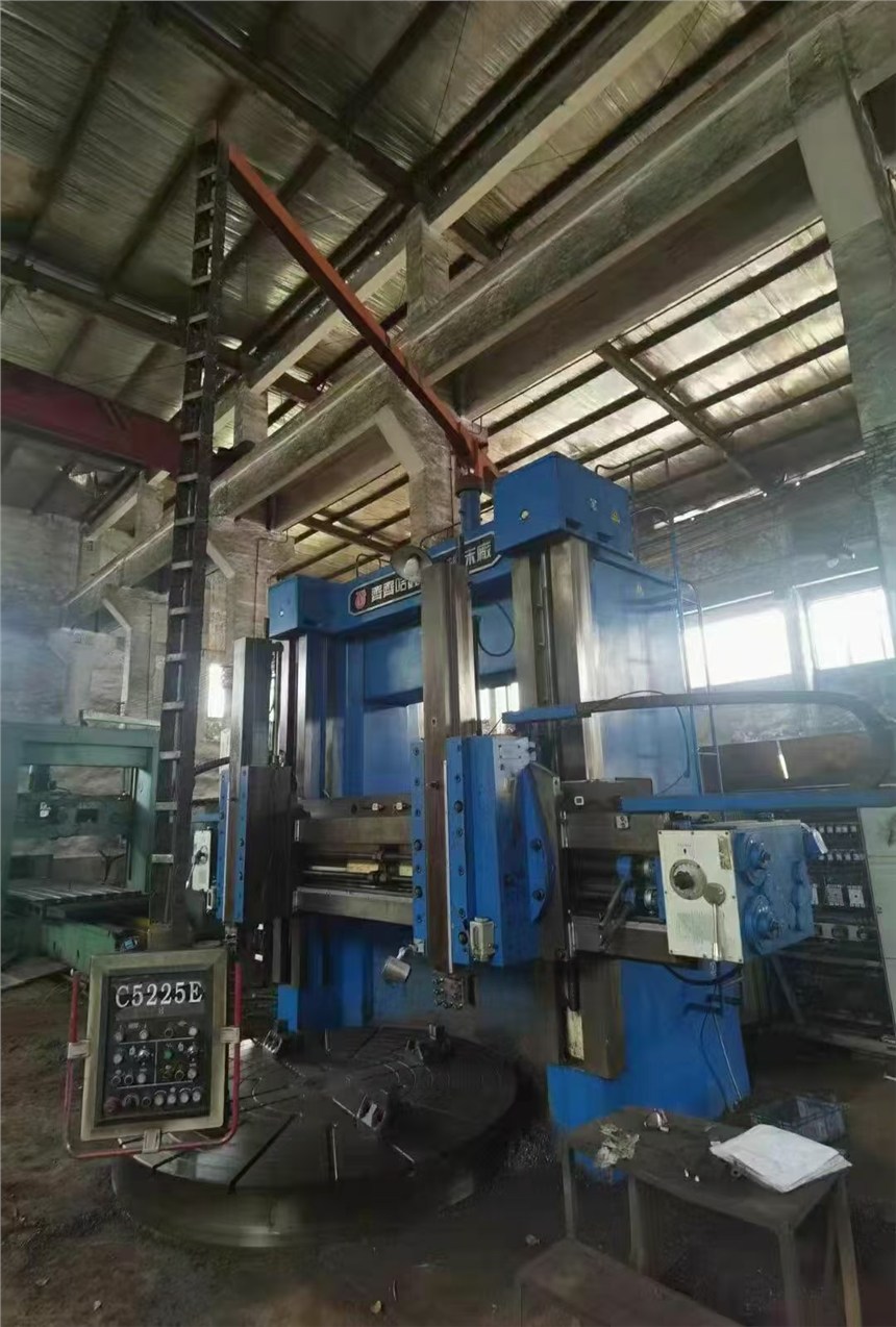 RRC5225E