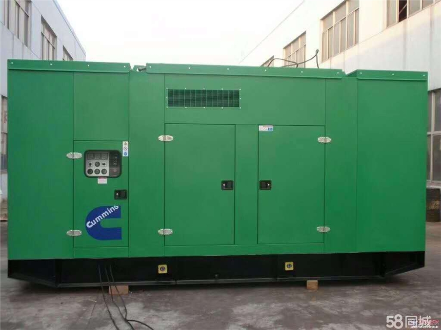 50-1000KWͰl늙CM