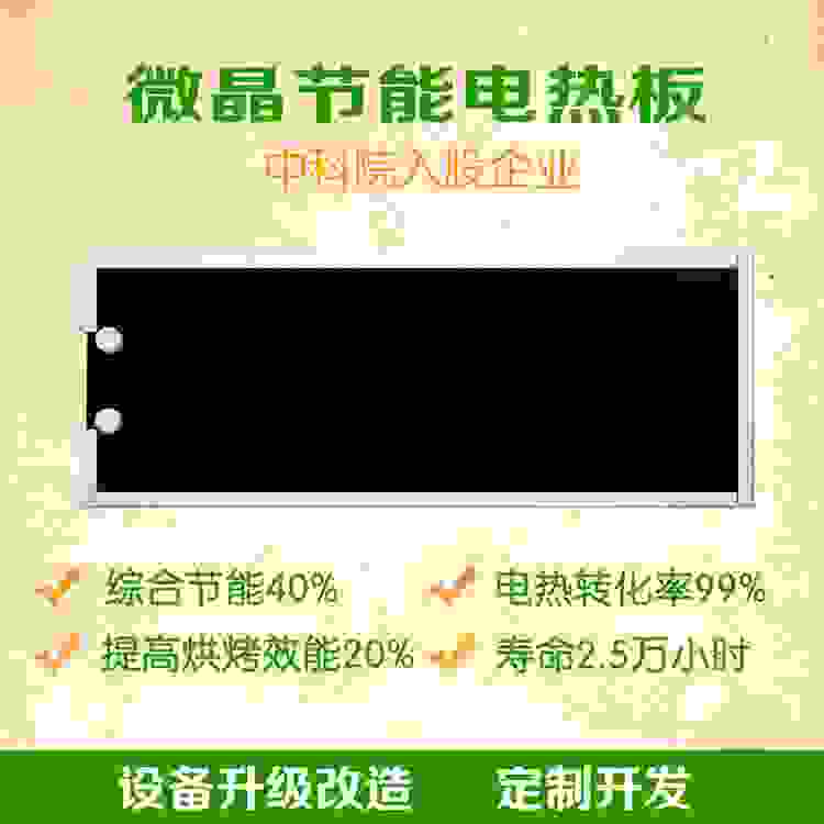 tܸпǺ,΢늟,ȫÿڱ