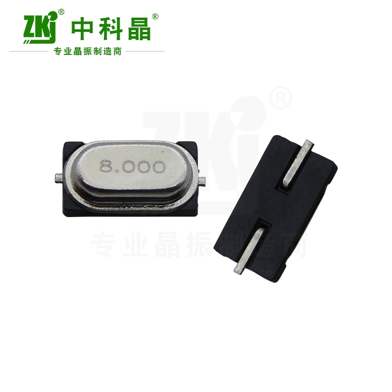 ZKJSNƬM49SMD 8MHz 20PF{WIFI