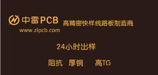 ֵÓеPCB