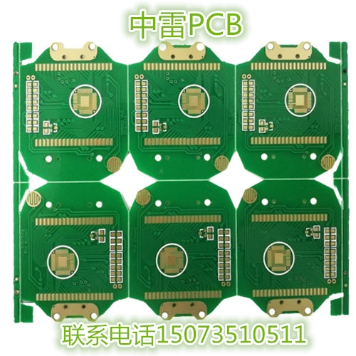 ˾IaNp߾ܾ·壨PCBX.