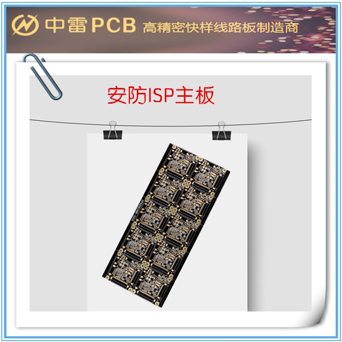 ׸Ʒ|pcbȫ100ͨ^yԇ