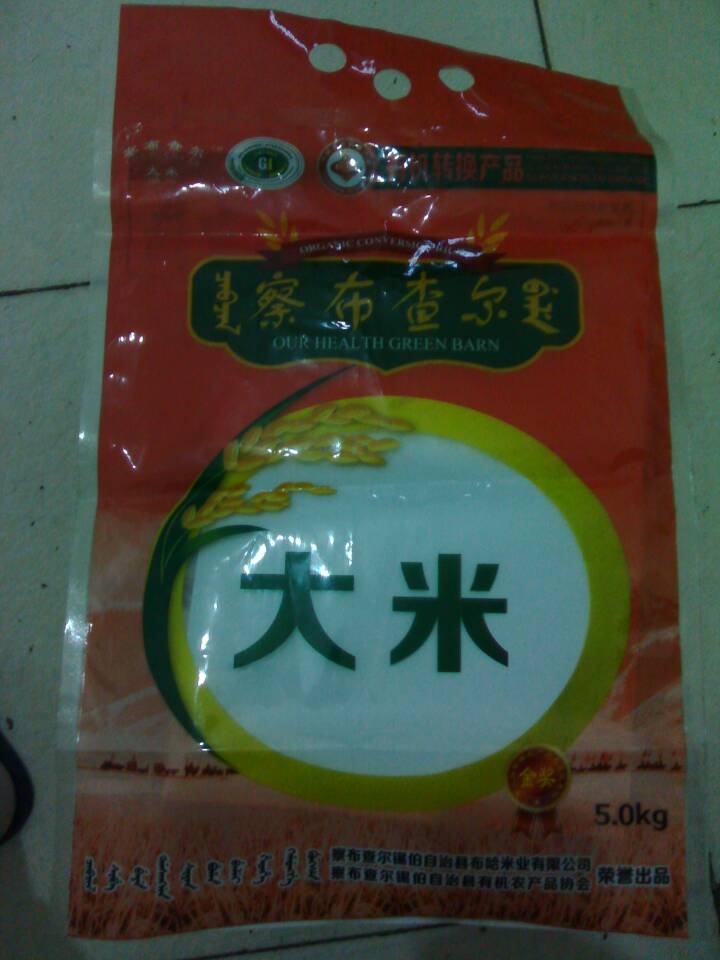 ohװb ohͺϲӡb