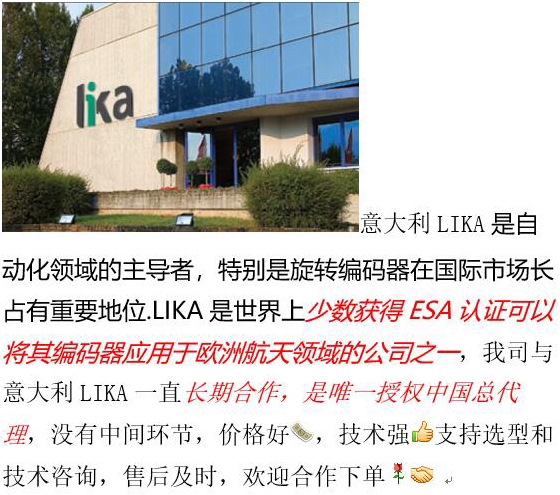 LIKAa