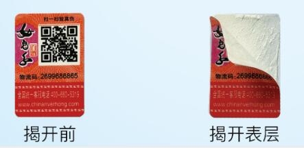 鼈DƷΘ˺