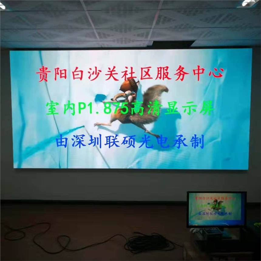 ָ]OLEDP1.8_ĻX