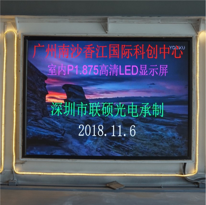 ۘLEDP1.8X