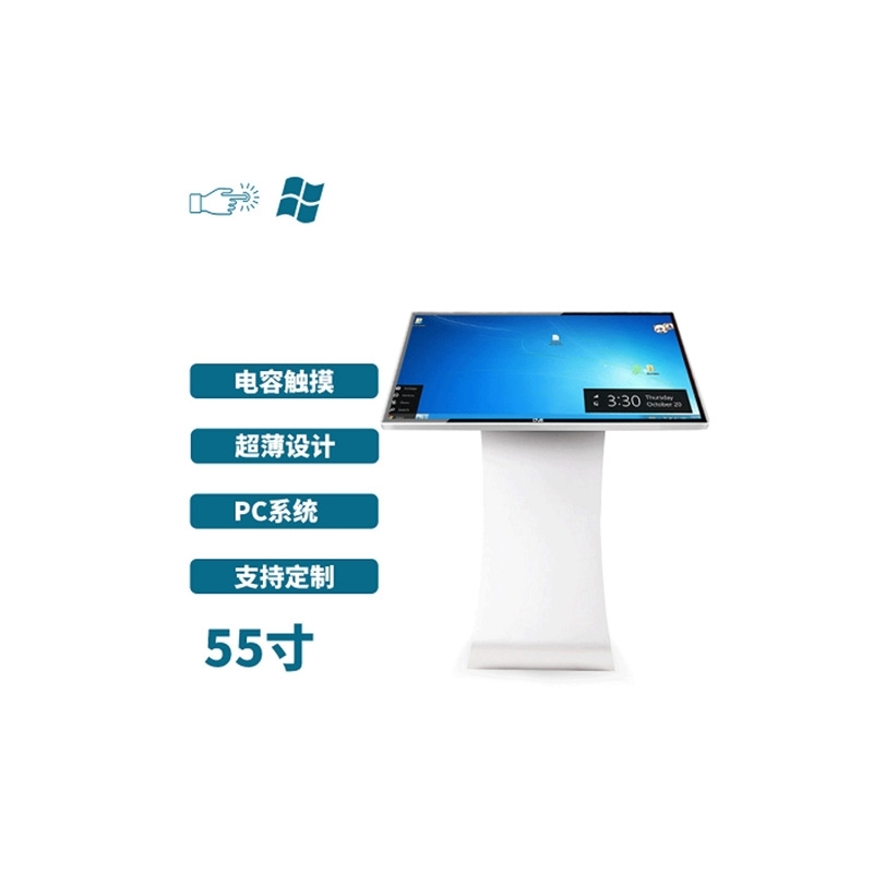 Pʽ55|һwCPC挣IaݴN