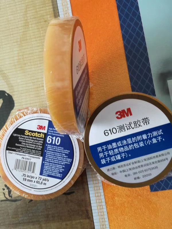 3Myԇz:3M610,3M600͸z3m810͸z