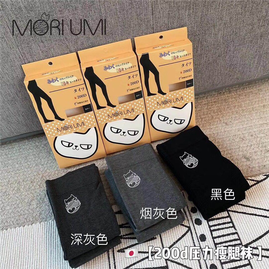 ձmm_mƷձMORIUMImһ؛Դl