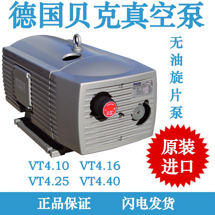 ԭbؐVT4.40oͱ QKRX6-P-V-03 퓙C C