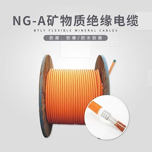 NG-AV|^|