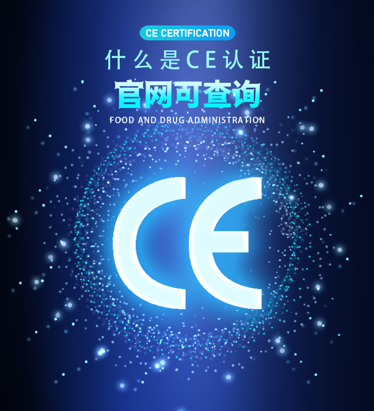 ԴCEJC˜ʲô
