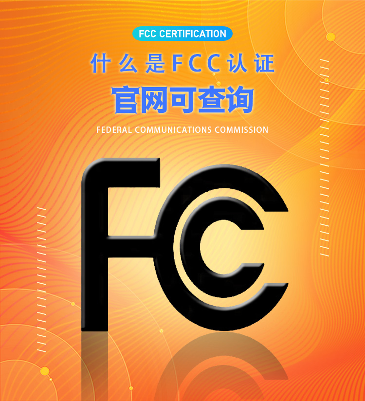 ҊFCCJCyԇݼJC