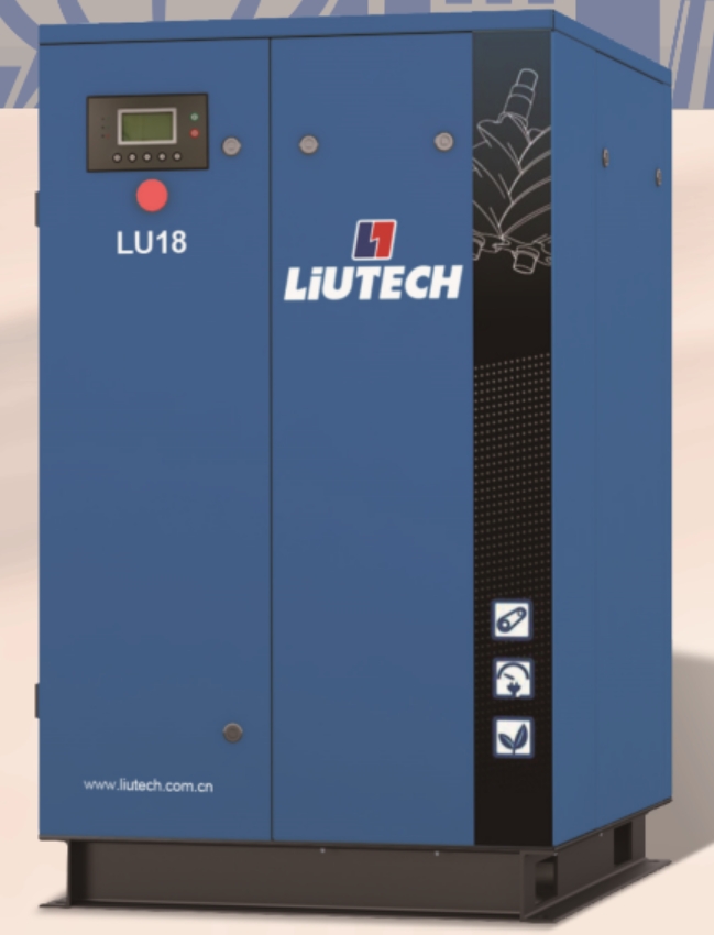 ݗUʽՉC