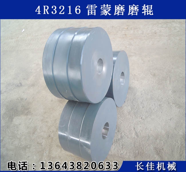 aȫϵĥۙCCԼõ 3R2715 3R2615 4R32