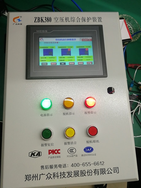 ZBK380ͿՉC;CϱobõVɽOx