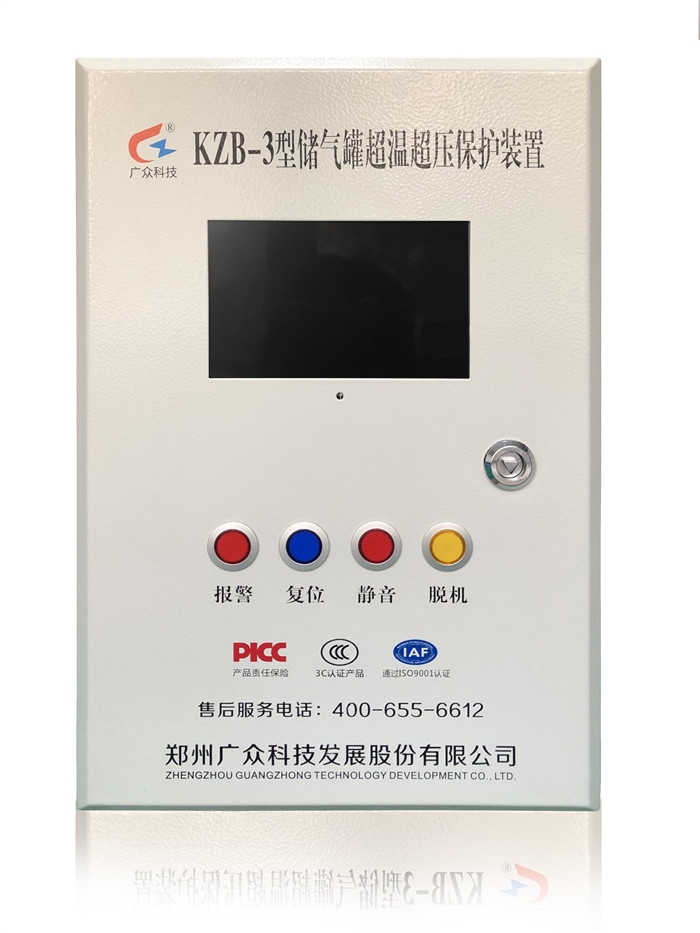 KZB-3̓޳سobҺ^
