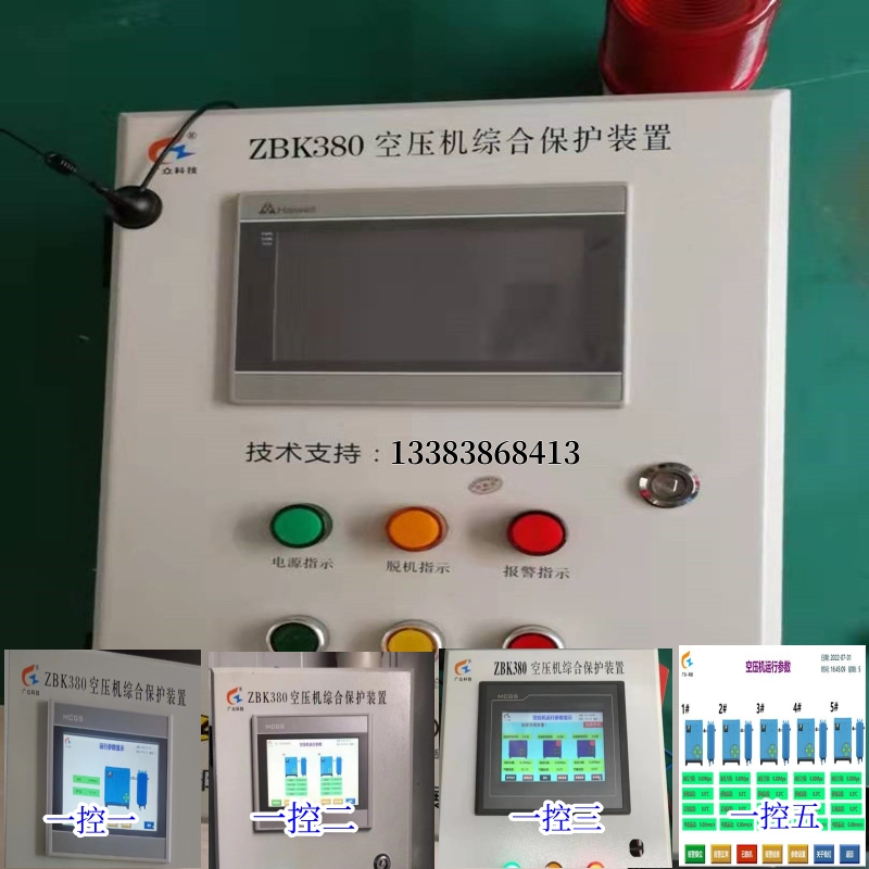 ZBK380ՉCͱobxָُ