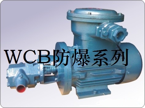 WCB-30WCB-50WCB-70ͱ