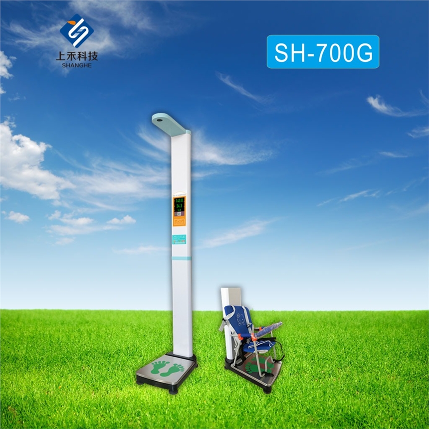 Ϻ̿ƼSH-700Gͯw؜yx
