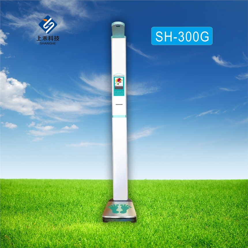 Ϻ̿ƼSH-300Gw؜yxԄӴӡ