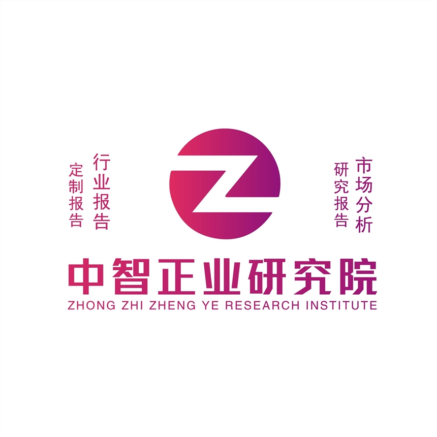 Їϡ²ЈǰչcAy2024-2030